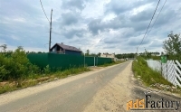 Участок 7 сот. (ижс)
