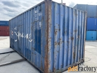Продажа контейнеров 20 и 40 футов
