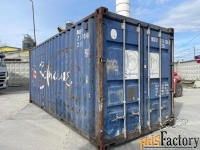 Продажа контейнеров 20 и 40 футов