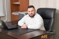 Юристы, Юридические услуги