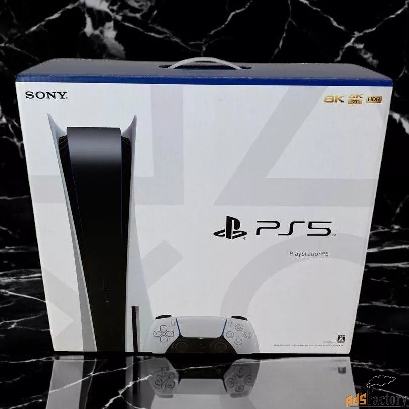 Sony PlayStation 5 (дисковая версия) PS5 CFI-1100A01
