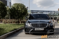 Арендовать автомобиль премиум класса с водителем