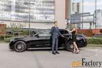 Арендовать Mercedes S-class (W223) с водителем