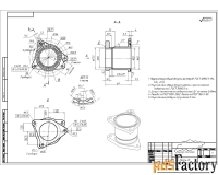 Чертежи на заказ