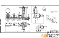 Чертежи на заказ