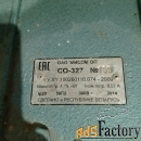 Шлифовальная машинка по бетону со-327