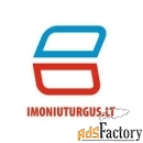 Продаем Литовские компании.(НДС,Лицензии,ЕОРИ, A1)