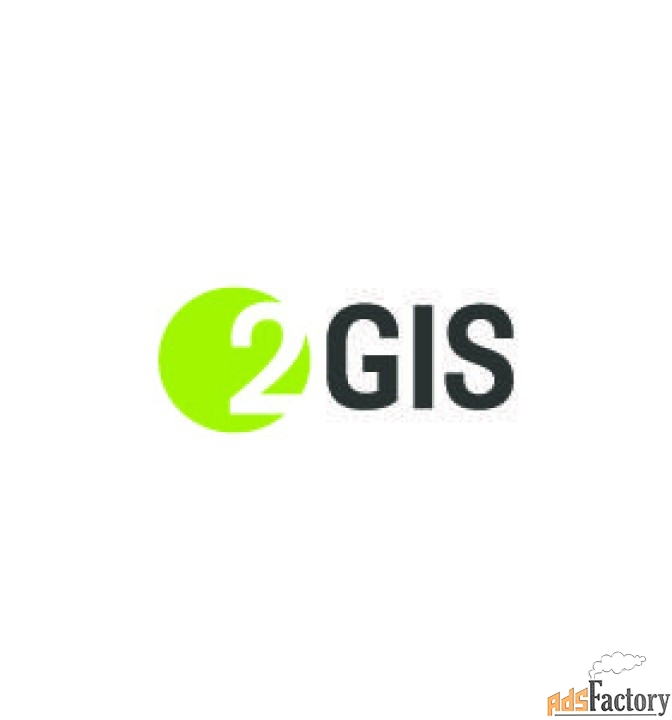 Напишу отзывы 2Гис