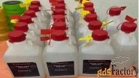 Купить оксид Caluanie Muelear – 100% гарантия от Chemical Depot LLC (С