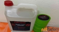 Купить оксид Caluanie Muelear – 100% гарантия от Chemical Depot LLC (С