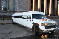 Прокат лимузинов