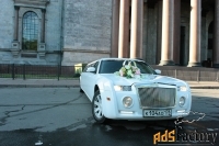 Прокат лимузинов