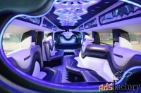 Прокат лимузинов