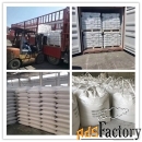 Куплю просроченные полиизоцианаты и полиолы