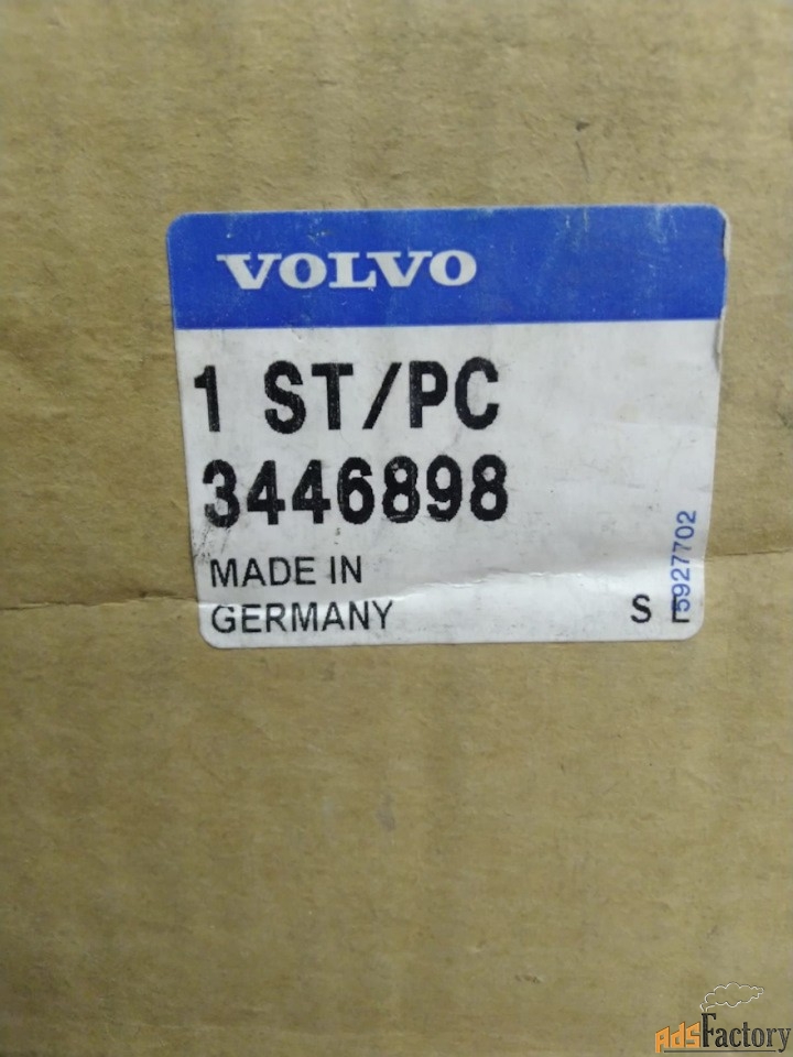Амортизатор передний Volvo 440\460\480 3446898