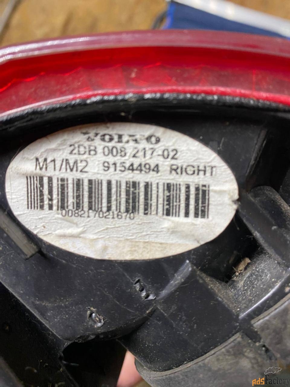 Фонарь задний правый Вольво V70XC70 00-07 Б/у  Оригинал