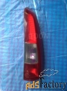 Фонарь задний правый Вольво V70XC70 00-07 Б/у  Оригинал