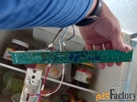 Ремонт холодильника, морозильной камеры, торговой витрины,