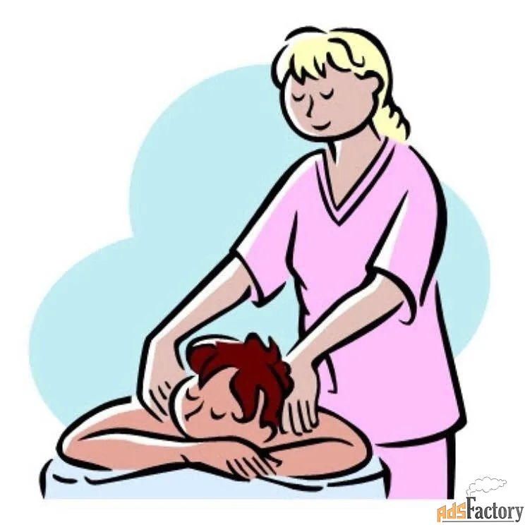 Требуются Массажистки - от 300 тысяч в месяц