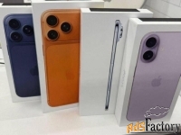 Купите новые Apple iPhone 17, Air, 17 Pro, 17 Pro Max и Samsung Galaxy