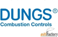Запасные части к горелкам - Dungs