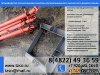 Подкос для ЖБИ