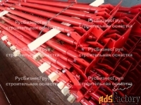 Подкос для ЖБИ