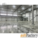 производственно-складской комплекс/помещение, 1500 м²