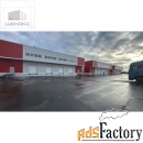 производственно-складской комплекс/помещение, 1500 м²