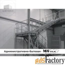 производственно-складской комплекс/помещение, 1500 м²