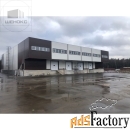 производственно-складской комплекс/помещение, 1500 м²