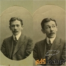 Оживление фотографий