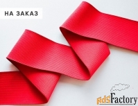 Вязаная резинка для пошива оптом Москва