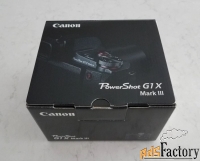 Цифровая камера Canon PowerShot G1X Mark III