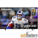 Телевизор Samsung DU8000 серии 55 4K HDR Smart LED