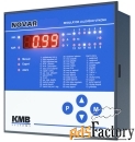Регулятор реактивной мощности РРМ KMB Systems-Novar