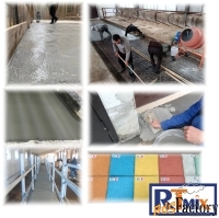 RTmix R1 противоскользящее напольное защитное покрытие, высокостойкое