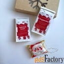 Подарочный бокс на новый год