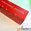 Новогодний бокс подарок сладкий чай и мёд