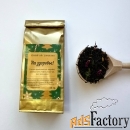 Новогодний набор полезный с медом