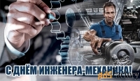 Выездная служба главного механика на вашем производстве
