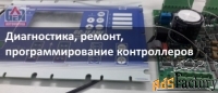 Диагностика,  ремонт электроприводных систем в Твери