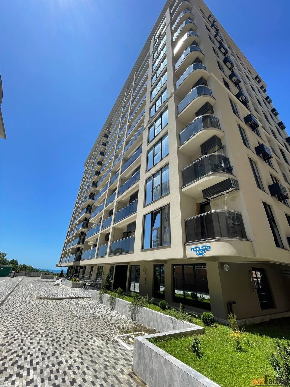 1 - комн. квартира, 35.9 м², 2/12 эт.