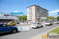 помещения с арендаторами, 265.3 м²