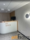 Офисное помещение, 18.4 м²