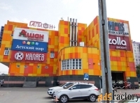 продажа готового бизнеса, 2187.1 м²
