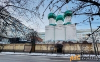 офисное помещение, 45.6 м²