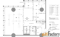 офисное помещение, 158.7 м²