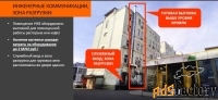 кафе,бары,рестораны, 117.1 м²
