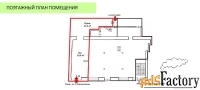 свободного назначения, 46.2 м²